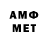 Кетамин VHQ erl ahmedow