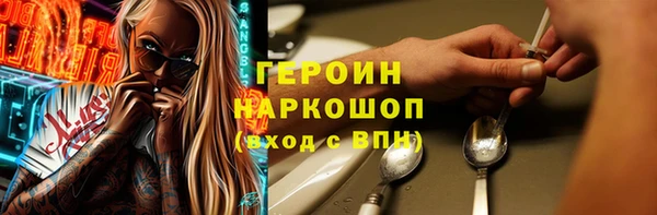 скорость mdpv Белоозёрский