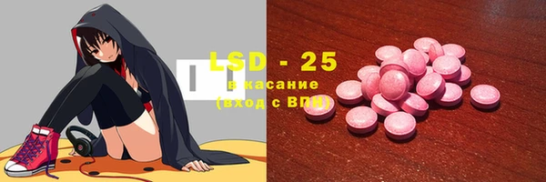 скорость Беломорск