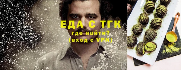 скорость Беломорск