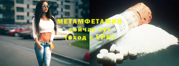 скорость mdpv Белоозёрский