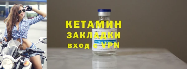 скорость mdpv Белоозёрский