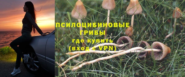 скорость Беломорск