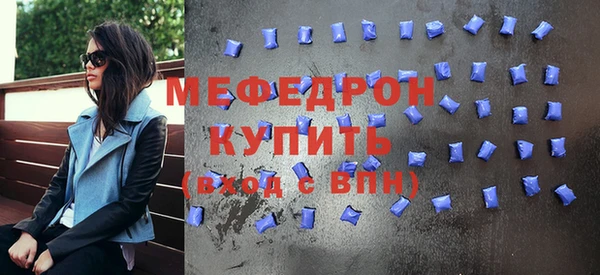 гашиш Белокуриха