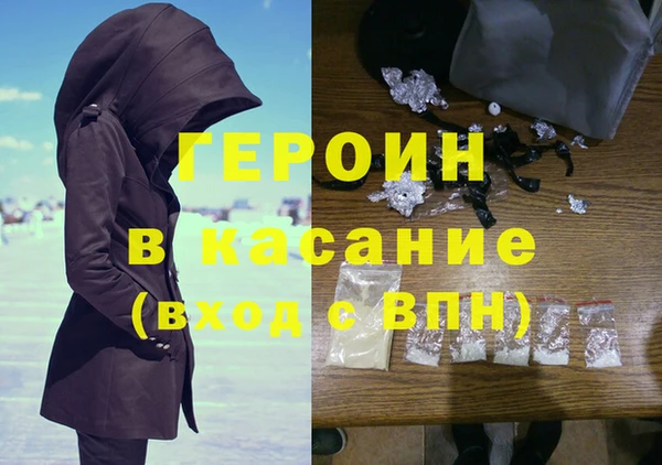скорость Беломорск
