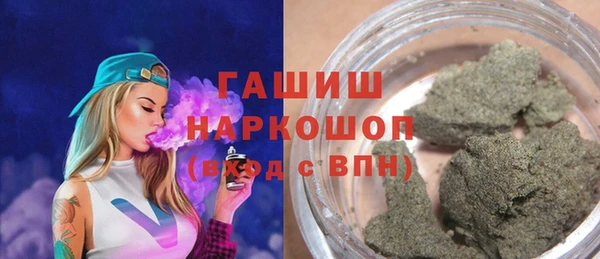скорость Беломорск
