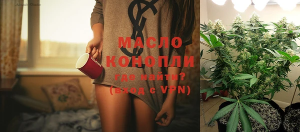 скорость mdpv Белоозёрский