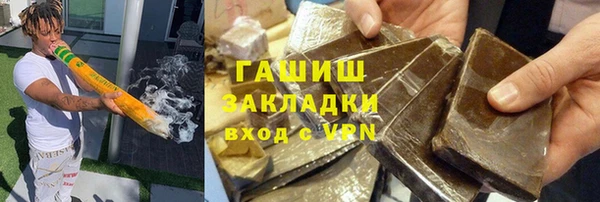 скорость mdpv Белоозёрский