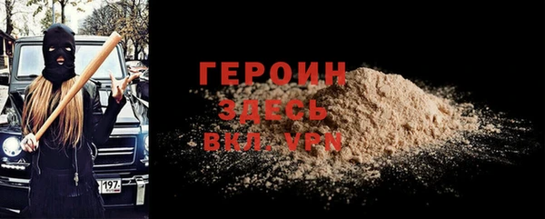 скорость Беломорск
