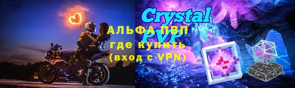 скорость mdpv Белоозёрский