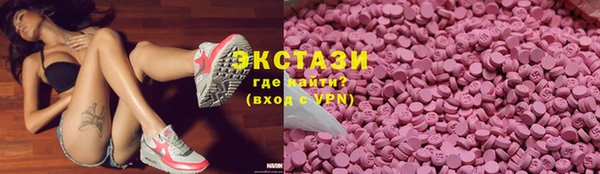 меф VHQ Балахна